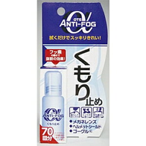 jV A`tHO At@ 976-A 976_A