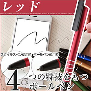 WbN X}z}`{[y Synapse(VivX) bh(CNFF) LG-SNP-RE m0.7mmn LGSNPRE