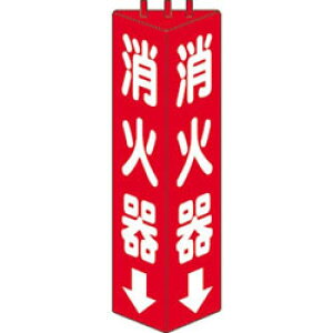 jbg OpWΊ@@mmF315×100@82608 82608