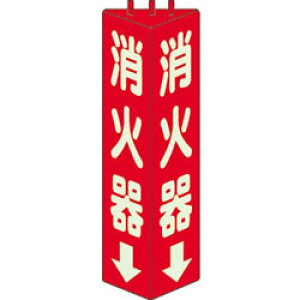 jbg OpWΊi~j@@mmF315×100@82609 82609