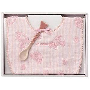 LECREUSET ベビー・スタイ&スプーン・ギフトセット ミルキーピンク ミルキーピンク 95009900000043 95009900000043