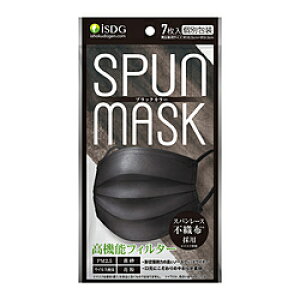 H SPUN MASK 7 [Us]