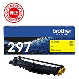 brother(ブラザー) 【純正トナー】TN-297Y 大容量トナーカートリッジ（イエロー） TN297Y 【864】
