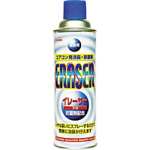 ���l�����H�� Linda�@�C���[�T�[�v���@480ml�^CS TZ50 TZ50