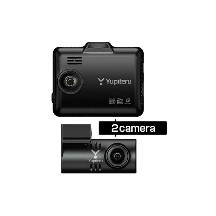 楽天市場 Yupiteru ユピテル 前後2カメラドライブレコーダー Sn Tw99c 前後カメラ対応 Full Hd 0万画素 Sntw99c ソフマップ楽天市場店