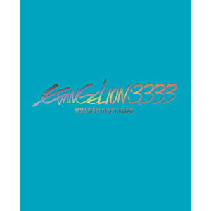楽天市場 特典対象 21 08 25発売予定 キングレコード ヱヴァンゲリヲン新劇場版 Q evangelion 3 333 You Can Not Redo Blu Ray 4k Ultra Hd Blu Ray 期間限定版 ソフマップ特典 布製ペンケース ロゴ使用 ソフマップ 楽天市場店 楽天市場 特典対象 21 08 25発売予定 キングレコード ヱヴァンゲリヲン新劇場版 Q evangelion 3 333 You Can Not Redo Blu Ray 4k Ultra Hd Blu Ray 期間限定版 ソフマップ特典 布製ペンケース ロゴ使用 ソフマップ 楽天市場店
