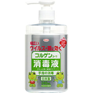 KOWA �R���Q���R�[�����ŉt 340ml �y864�z