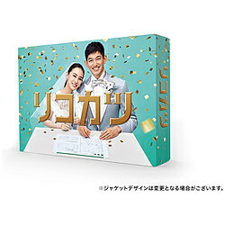 楽天市場 21 11 24発売予定 Tcエンタテインメント リコカツ Dvd Box ソフマップ楽天市場店