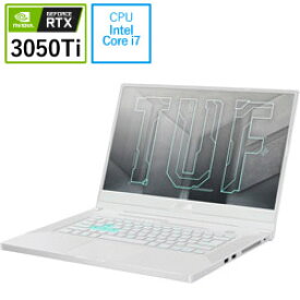 ASUS(エイスース) FX516PE-I7R3050TW ゲーミングノートパソコン TUF Dash F15 FX516PE ムーンライトホワイト ［15.6型 /intel Core i7 /メモリ：16GB /SSD：1TB /2021年7月モデル］ FX516PEI7R3050TW