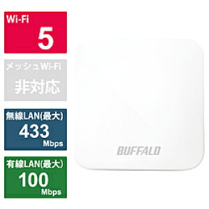 BUFFALO(obt@[j gx[^[e@Ṕm11ac/n/a/g/b 433+150Mbpsn@zCg PS5Ή WMR-433W2-WH WMR433W2WH [Us]