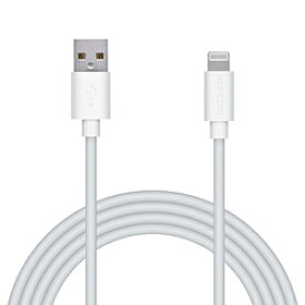 ELECOM(エレコム) iPhone 充電ケーブル ライトニングケーブル 2m MFi認証 【 Lightning コネクター搭載 iPhone iPad iPod AirPods 対応 】 ホワイト ホワイト MPA-UAL20WH ［2m］ MPAUAL20WH