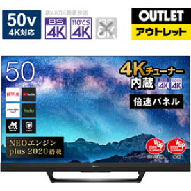 楽天市場 液晶テレビ 50インチ Vodの通販