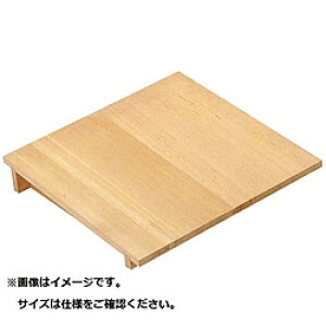  ؐ pZCp XΊW(T) 33cmp WSI08033 WSI08033