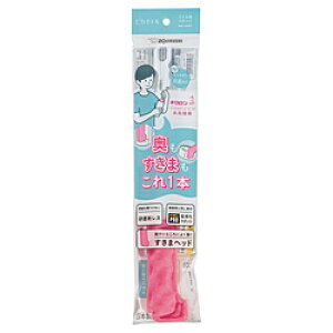 ZOJIRUSHI(�ۈ�}�z�[�r��) �X�e�����X�{�g���p�X�|���W MB-AA01 MBAA01
