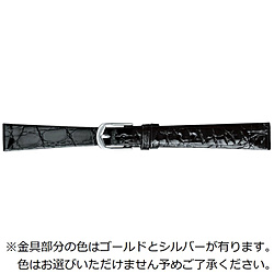 バンビ カイマン 【初回限定お試し価格】 シャイニング BWA880AJ SEAL限定商品 黒 13mm