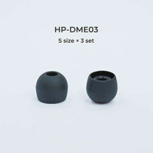 radius(���f�B�E�X) �C���[�s�[�X deep mount earpiece �P�i(S)�@HP-DME03K HPDME03K �y864�z