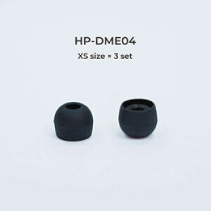 radius(���f�B�E�X) �C���[�s�[�X deep mount earpiece �P�i(XS)�@HP-DME04K HPDME04K �y864�z
