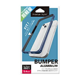PGA iPhone 13 mini対応 5.4inch アルミバンパー ネイビー Premium Style PG-21JBP04NV PG21JBP04NV 【864】