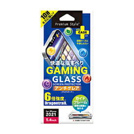 PGA iPhone 13 mini対応 5.4inch 液晶保護ガラス ゲーム専用/アンチグレア Premium Style PG-21JGL03AG PG21JGL03AG