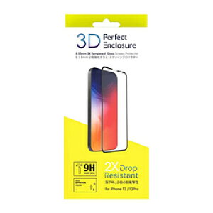 ABSOLUTE TECHNOLOGY Perfect 3D Enclosure for iPhone 13/13 Pro�i3D�^�C�v�E�K���X�X�N���[���v���e�N�^�[�j AT3DIP202161