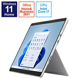 Microsoft(マイクロソフト) Surface Pro8 [Windows 11 Home/Intel Core i7/SSD 1TB/メモリ 32GB/プラチナ/2021年] EFH-00010 Windowsタブレット EFH00010 [振込不可]