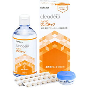 �I�t�e�N�X �y�\�t�g�p/���E�f�^�C�v�zcleadew �n�C�h���F�����X�e�b�v 28����