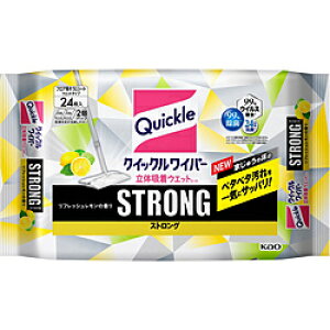 ԉ NCbNCp[ ̋zEGbgV[g XgO 24 [Us]