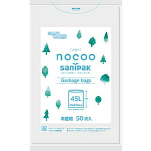 {TjpbN z^S~ nocoo(mN[) CN45 m45L /50 /n CN45NOCOO45L