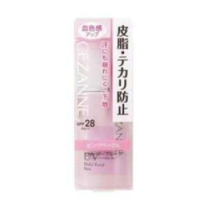 ZUk 玉eJh~n 30mL [Us]