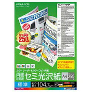 RN J[[U[J[Rs[p@ʃZ~iA4E250j@LBP-FH1815 LBPFH1815