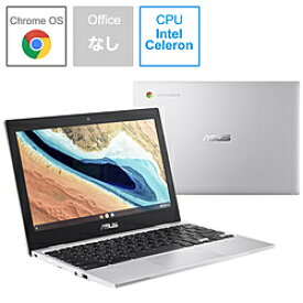 ASUS(エイスース) ノートパソコン Chromebook CX1（CX1101） トランスペアレントシルバー CX1101CMA-GJ0019 ［11.6型 /intel Celeron /メモリ：4GB /eMMC：64GB /2021年10月モデル］ CX1101CMAGJ0019 [振込不可] [代引不可]