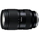 TAMRON(タムロン) カメラレンズ 28-75mm F/2.8 Di III VXD G2（Model A063S） ［ソニーE /ズームレンズ］ A063S_28・7…