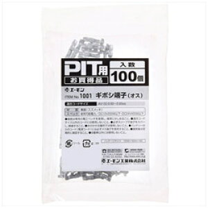 G[H M{V[qIX 1001 1001