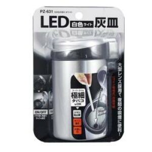 bN ʊDM3 zCg PZ-631 PZ631