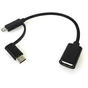 [gA[ USBϊzXgA_v^ [USB-C{micro USB IXX USB-A] ubN RC-OTG2MTCB RCOTG2MTCB