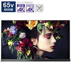 TVSREGZA 【リファービッシュ品】有機ELテレビ REGZA(レグザ) 65X9400S(R) ［65V型 /4K対応 /BS・CS 4Kチューナー内蔵 /YouTube対応］ *65X9400S(R) 【お届け日時指定不可】 [振込不可]