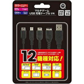 楽天市場 New 3ds Ll モバイルバッテリーの通販