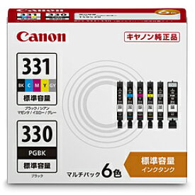 Canon(キヤノン) 純正プリンターインク (標準容量) 6色パック BCI-331+330/6MP BCI331+3306MP