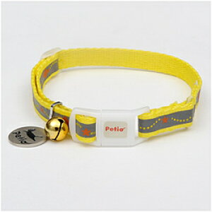 ペティオ CCスターフィッシュカラーイエロー 【852】