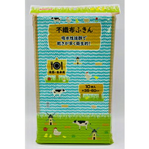 {X^[ sDzӂ 10 F-964 F964