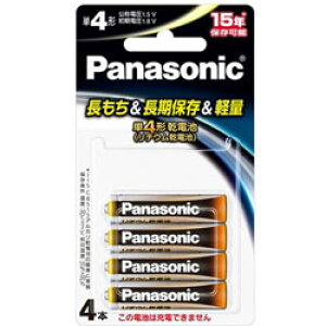 Panasonic(�p�i�\�j�b�N) �y�P4�`�z ���`�E�����d�r�i4�{) FR03HJ/4B FR03HJ4B