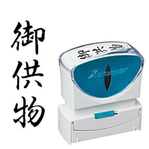 �V���`�n�^ �r�W�l�X�L���b�v���XB�^�@���@�䋟���@�^�e X2-B-226V4 X2B226V4