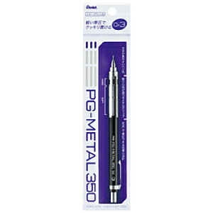 �؂�Ă� �V���[�v�y���V��(�V���[�y���j�p�b�N���� PG-METAL350 �u���b�N XPG313-A �m0.3mm�n XPG313A