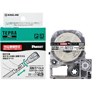 LOW PROe|vJbgxPD] SZR100-150K mn SZR100150K