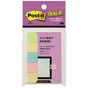 3M�W���p�� ���S�����o��5�p�b�N�@50mm×15mm Post-it(�|�X�g�E�C�b�g) ���F 700SS-KH 700SSKH