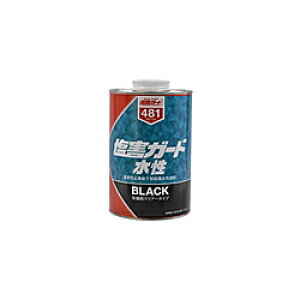 C`lP~JY NX481 QK[hubN 1kg NX481