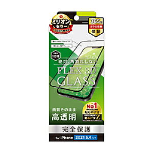 gjeB iPhone 13 mini Ή 5.4inch FLEX 3D  t[KX TRIP21SG3CCBK