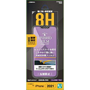 X^oii iPhone 13/14 6.1inch 23ጓp 8HՋz hF JKT3088IP161