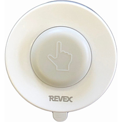 リーベックス 増設用防水型押しボタン送信機 購入 賜物 XP10A