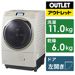 楽天市場】パナソニック ドラム式洗濯機の通販